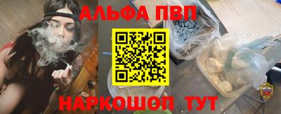 ГАЛЛЮЦИНОГЕННЫЕ ГРИБЫ Кумертау