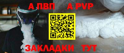 jwh Кулебаки