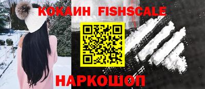 бошки Кунгур