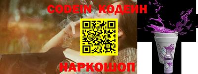 бошки Кунгур