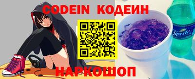 бошки Кунгур