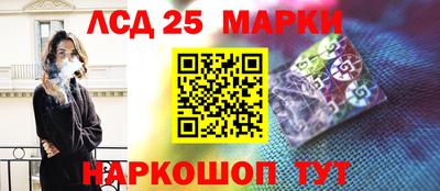 jwh Кулебаки