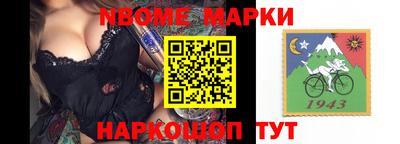 jwh Кулебаки