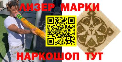 jwh Кулебаки