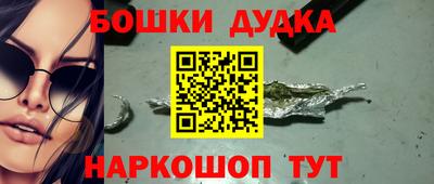 jwh Кулебаки