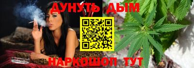 бошки Кунгур
