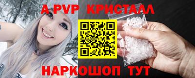 ГАЛЛЮЦИНОГЕННЫЕ ГРИБЫ Кумертау