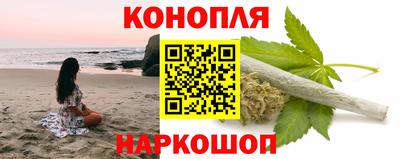 ГАЛЛЮЦИНОГЕННЫЕ ГРИБЫ Кумертау