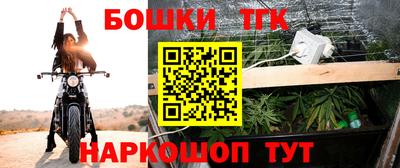 ГАЛЛЮЦИНОГЕННЫЕ ГРИБЫ Кумертау