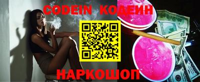бошки Кунгур