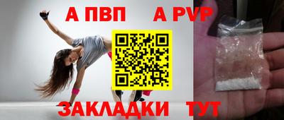 jwh Кулебаки