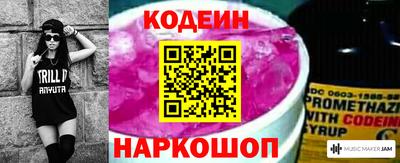 ГАЛЛЮЦИНОГЕННЫЕ ГРИБЫ Кумертау