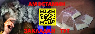 бошки Кунгур