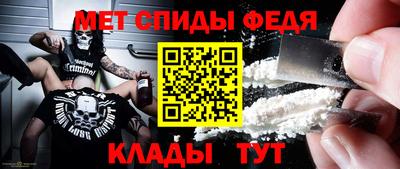 ГАЛЛЮЦИНОГЕННЫЕ ГРИБЫ Кумертау
