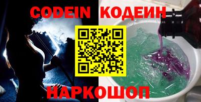 бошки Кунгур