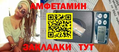 ГАЛЛЮЦИНОГЕННЫЕ ГРИБЫ Кумертау