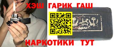 бошки Кунгур