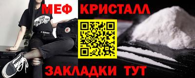 jwh Кулебаки