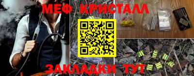 jwh Кулебаки