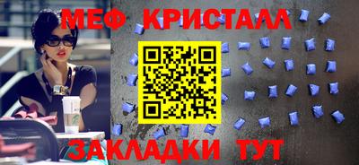 jwh Кулебаки